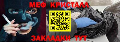 наркотики Апрелевка