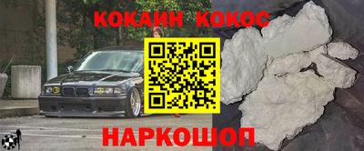 альфа пвп VHQ Апшеронск