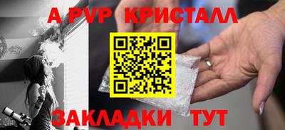 mdpv Владимир
