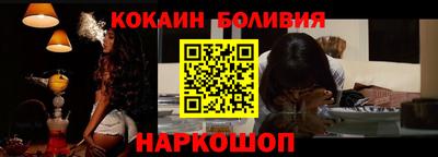 наркотики Апрелевка