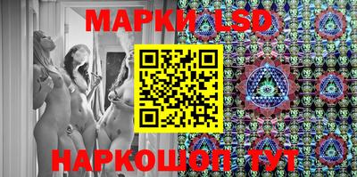 кокаин перу Аргун