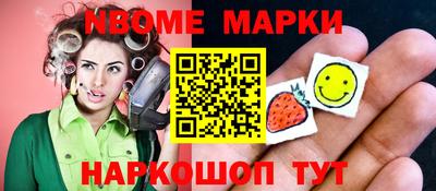кокаин перу Аргун