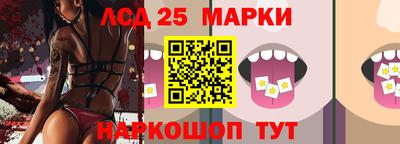 кокаин перу Аргун