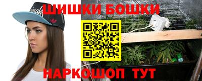 кокаин перу Аргун