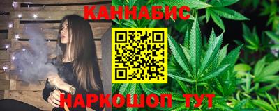 наркотики Апрелевка