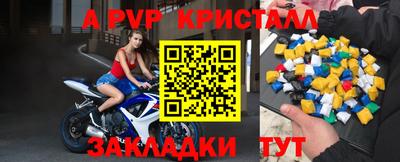 mdpv Владимир