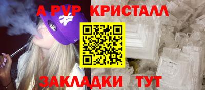 mdpv Владимир