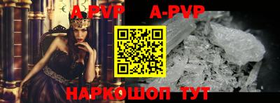 ГАЛЛЮЦИНОГЕННЫЕ ГРИБЫ Владикавказ