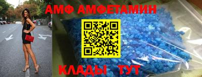mdpv Владимир