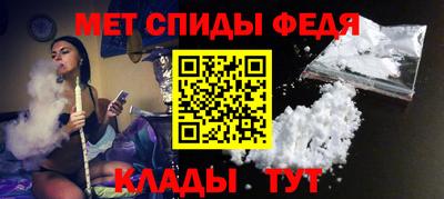наркотики Апрелевка