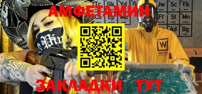 кокс Бузулук