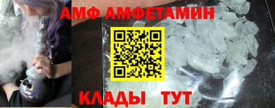 наркотики Апрелевка