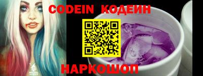 альфа пвп VHQ Апшеронск