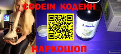 наркотики Апрелевка
